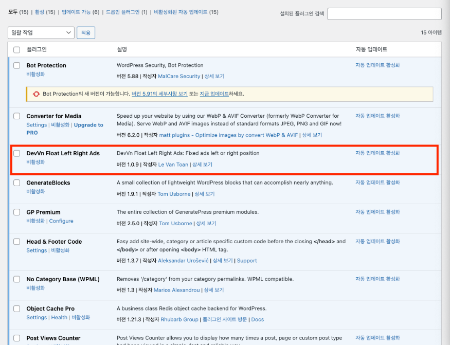 스크린샷 2025-02-03 오후 6.29.39.png