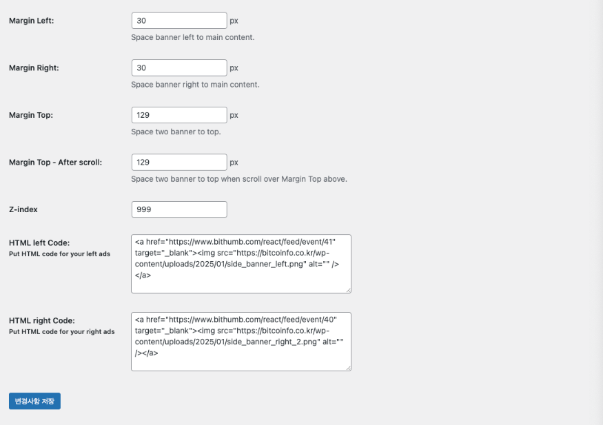 스크린샷 2025-02-03 오후 6.31.52.png