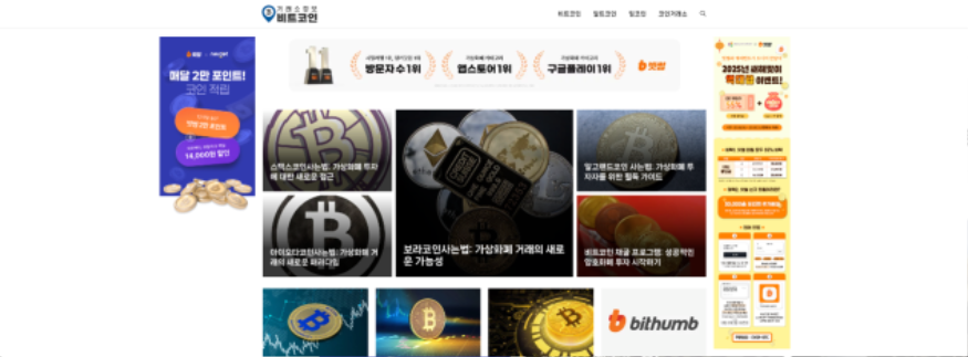 스크린샷 2025-02-03 오후 6.37.26.png